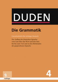 Скачать Die Grammatik - Dudenredaktion