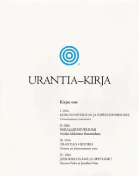 Скачать Urantia-kirja - Urantia Foundation