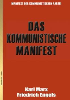 Скачать Das Kommunistische Manifest - Karl Marx