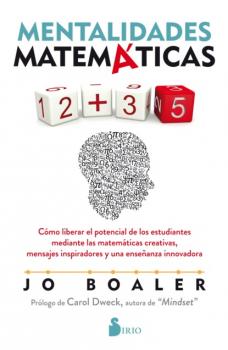 Скачать Mentalidades matemáticas - Jo Boaler