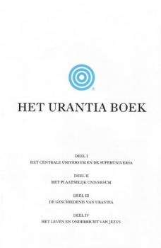 Скачать Het Urantia Boek - Urantia Foundation