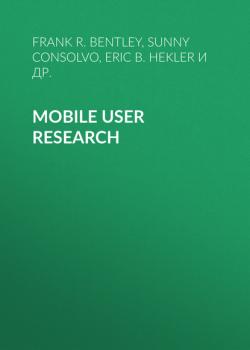 Скачать Mobile User Research - Sunny Consolvo