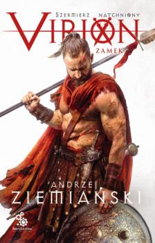 Скачать Virion. Zamek - Andrzej Ziemiański