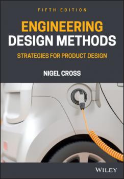 Скачать Engineering Design Methods - Nigel Cross