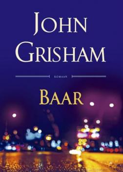 Скачать Baar - John Grisham