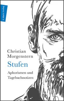Скачать Stufen - Christian Morgenstern