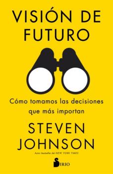 Скачать Visión de futuro - Steven Johnson