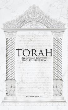 Скачать TORAH - Bilingual Edition: English/Hebrew - Max Margolis
