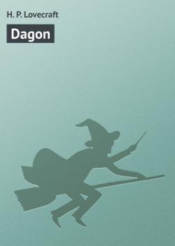 Скачать Dagon - H. P. Lovecraft