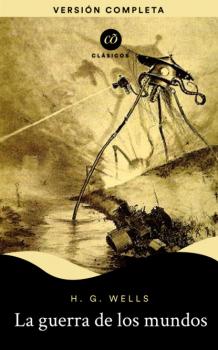 Скачать La guerra de los mundos - H. G. Wells