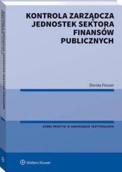 Скачать Kontrola zarządcza jednostek sektora finansów publicznych - Dorota Fleszer