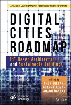 Скачать Digital Cities Roadmap - Группа авторов