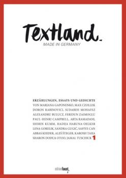 Скачать Textland - Made in Germany - Группа авторов