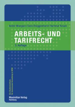 Скачать Arbeits- und Tarifrecht - André Mangion