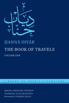 Скачать The Book of Travels - Hannā Diyāb