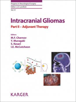 Скачать Intracranial Gliomas Part II - Adjuvant Therapy - Группа авторов