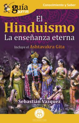 GuíaBurros: El Hinduismo - Sebastián Vázquez 