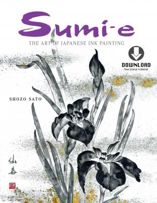 Sumi-e - Shozo Sato 