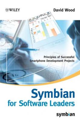 Symbian for Software Leaders - Группа авторов 