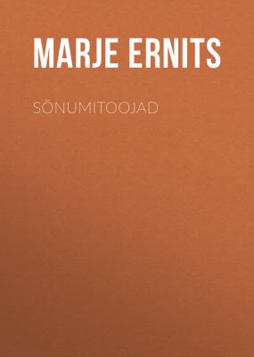 Sõnumitoojad - Marje Ernits 