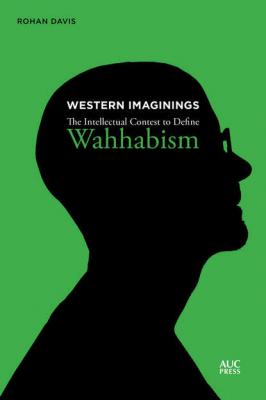 Western Imaginings - Rohan Davis 