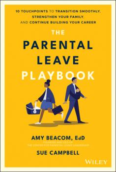 Скачать The Parental Leave Playbook - Sue Campbell