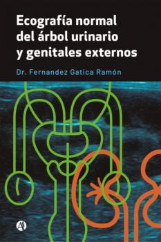 Скачать Ecografía normal del árbol urinario y genitales externos - Dr. Fernandez Gatica Ramón