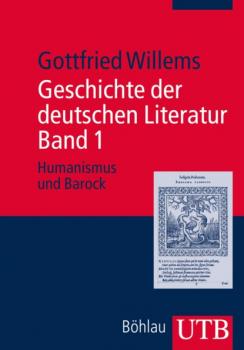Скачать Geschichte der deutschen Literatur. Band 1 - Gottfried Willems