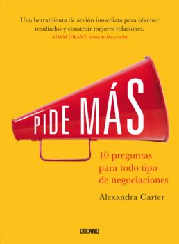 Скачать Pide más - Alex Carter