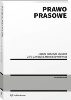 Скачать Prawo prasowe - Monika Nowikowska