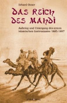 Скачать Das Reich des Mahdi - Erhard Oeser