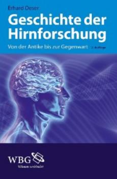 Скачать Geschichte der Hirnforschung - Erhard Oeser