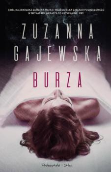Скачать Burza - Zuzanna Gajewska