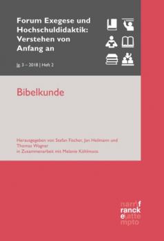 Скачать Bibelkunde - Группа авторов