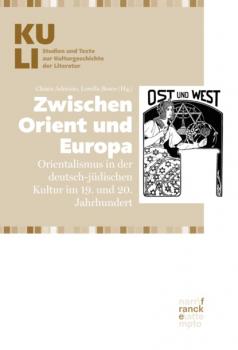 Скачать Zwischen Orient und Europa - Группа авторов