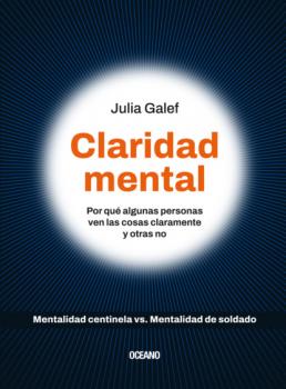 Скачать Claridad mental - Джулия Галеф