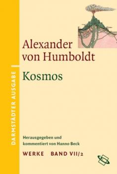 Скачать Werke - Alexander Humboldt