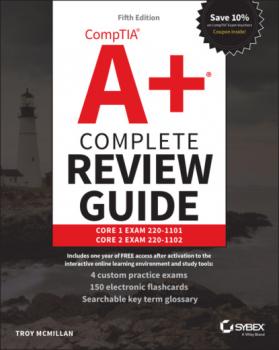 Скачать CompTIA A+ Complete Review Guide - Troy McMillan