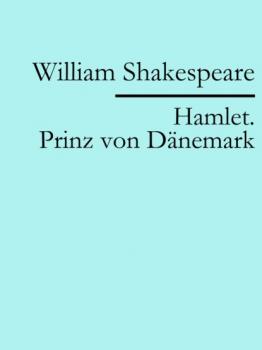 Скачать Hamlet. Prinz von Dänemark - William Shakespeare
