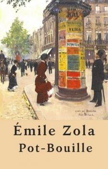Скачать Pot-Bouille - Emile Zola