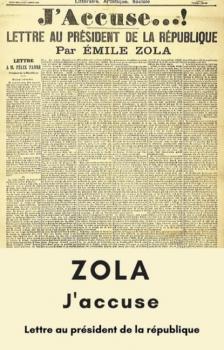 Скачать Émile Zola - J'accuse ! - Emile Zola