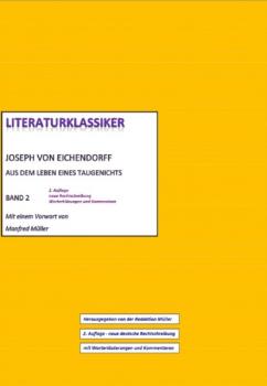 Скачать Joseph von Eichendorff – Aus dem Leben eines Taugenichts - Joseph von Eichendorff