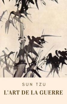 Скачать L'art de la guerre - Sun Tzu