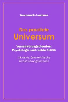 Скачать Das parallele Universum - Annemarie Lammer