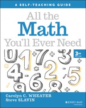 Скачать All the Math You'll Ever Need - Steve  Slavin