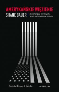 Скачать Amerykańskie więzienie - Shane Bauer