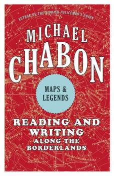 Скачать Maps and Legends - Michael  Chabon