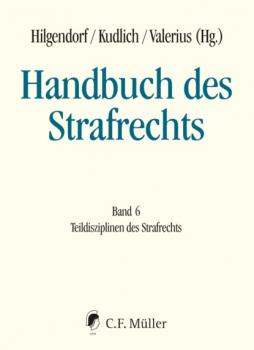 Скачать Handbuch des Strafrechts - Bernd  Heinrich