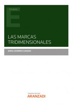 Скачать Las Marcas tridimensionales - Sara Louredo Casado