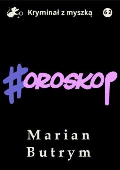 Скачать Horoskop - Marian Butrym